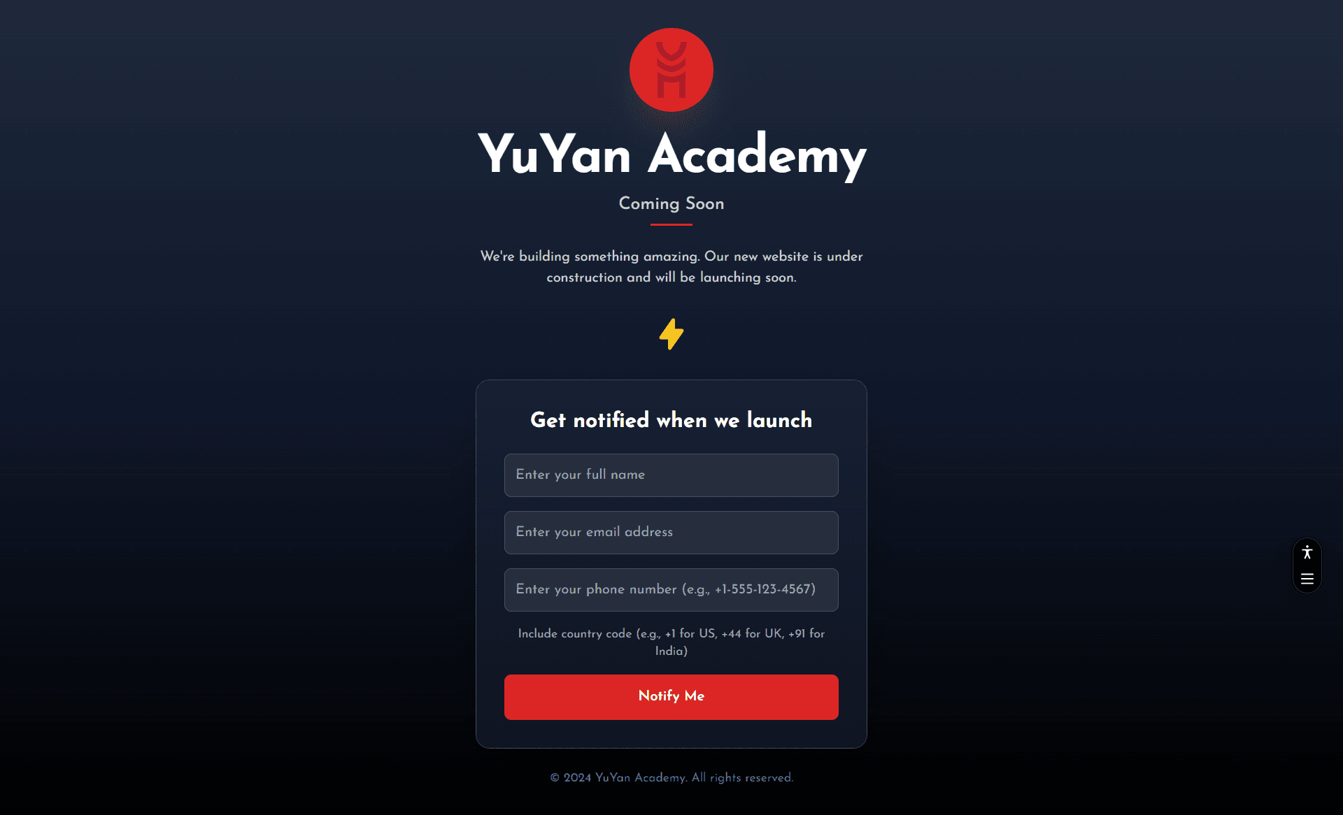 أكاديمية YuYan